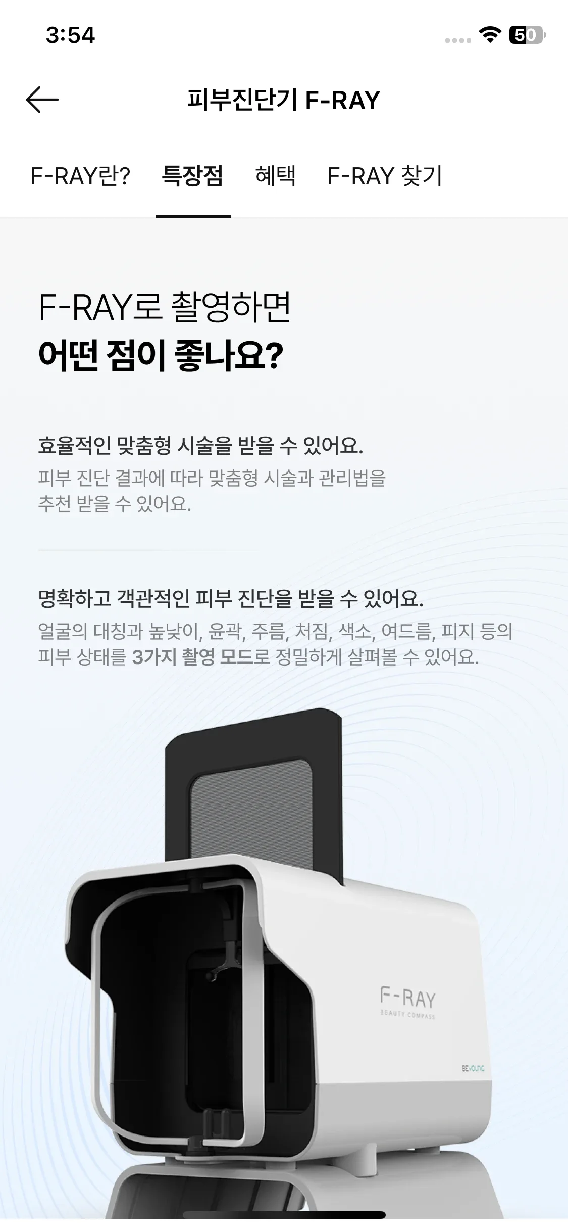 Test Image 3